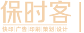 galaxy银河国际营销体验店